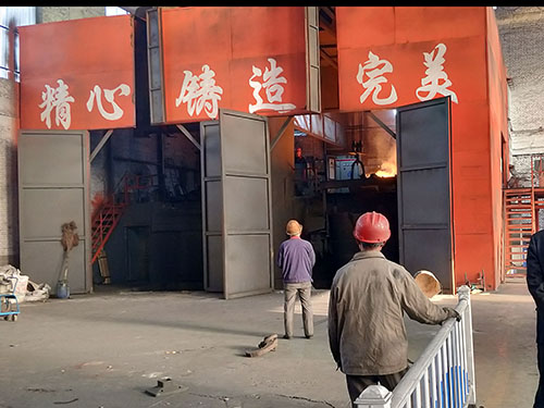 铸造车间6