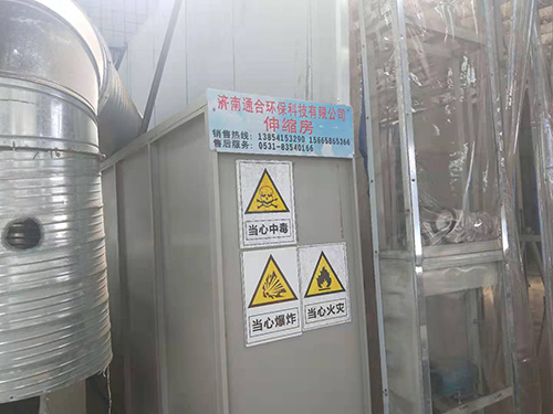 化工车间仪器9